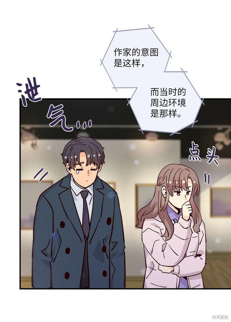 第115话