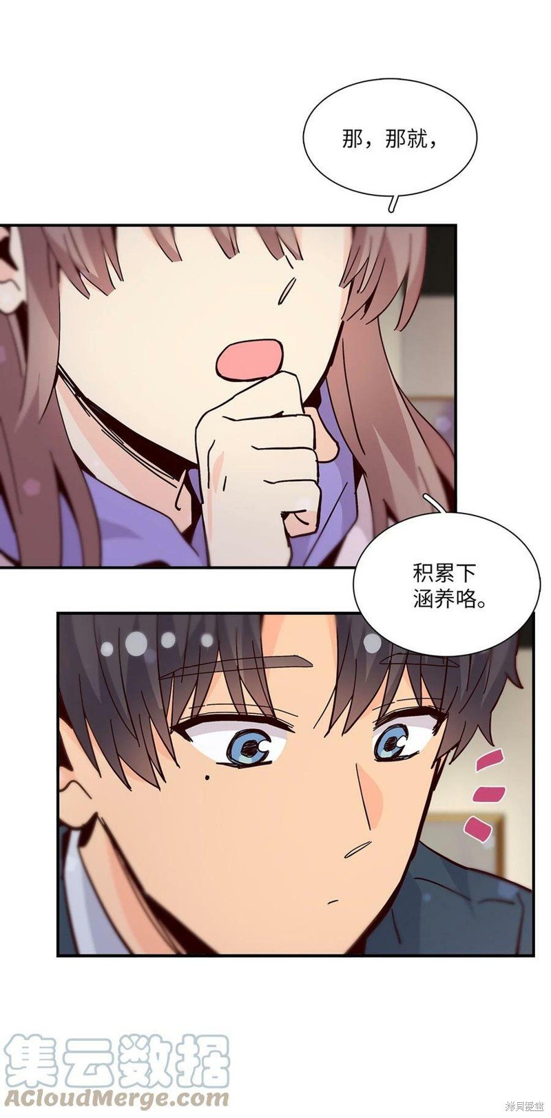 第115话