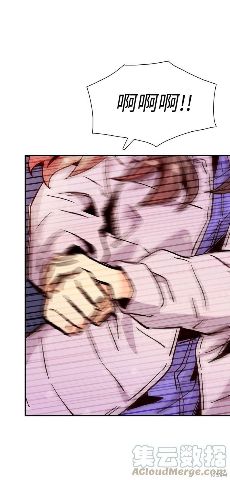 第115话