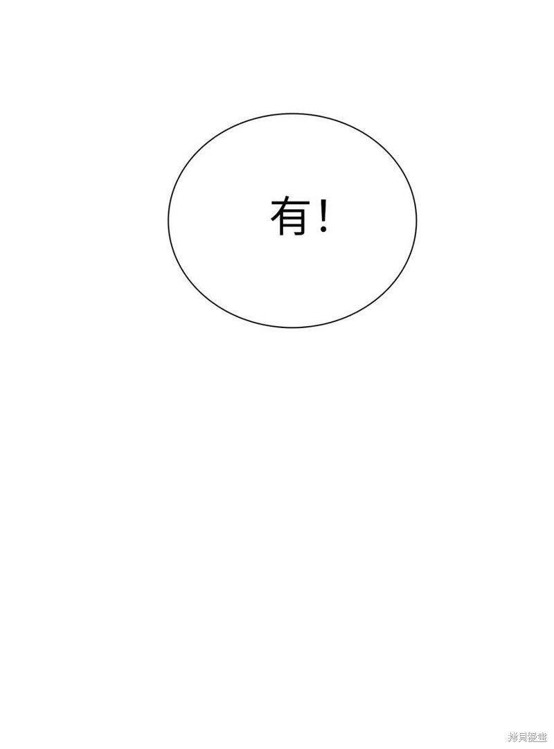 第115话