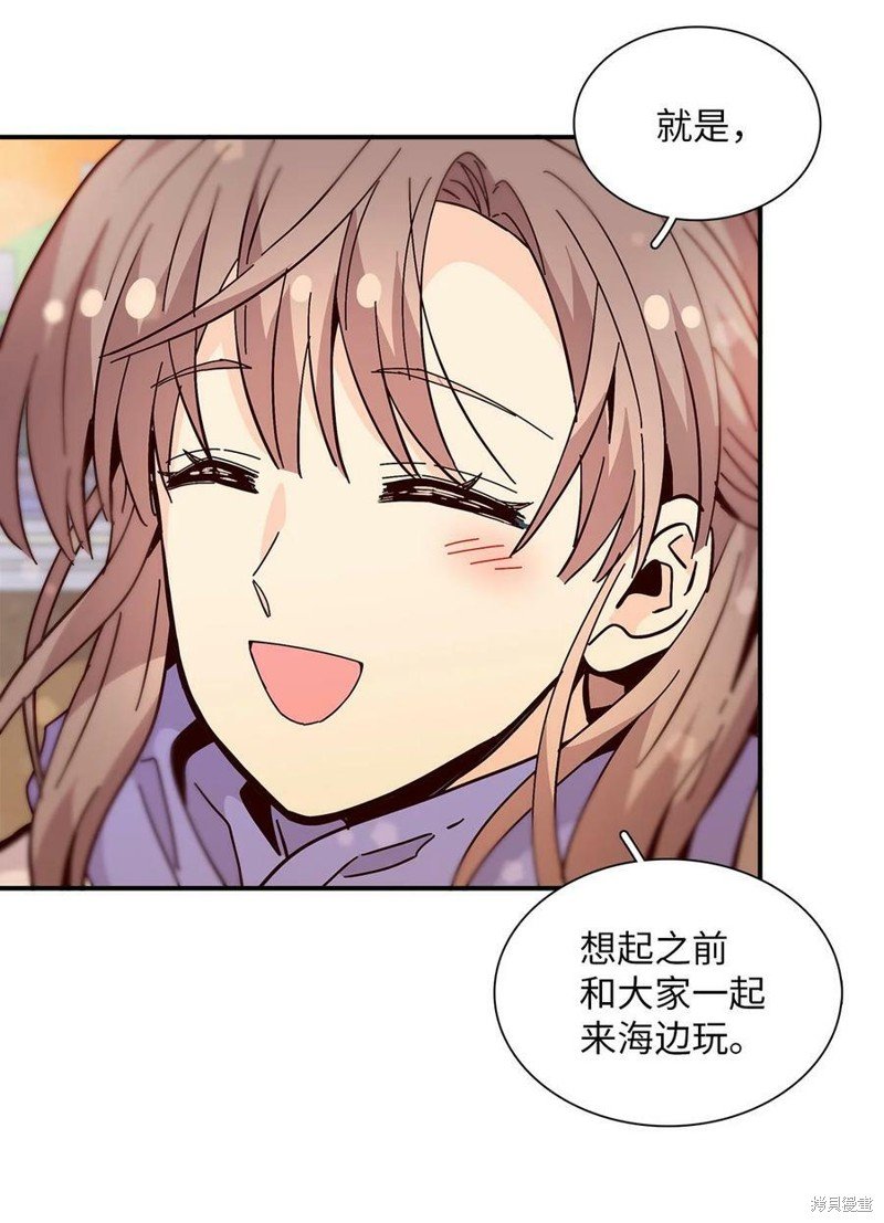 第115话