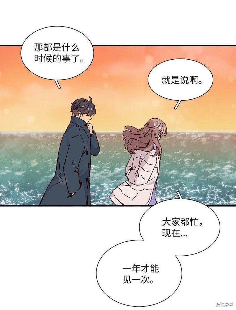 第115话