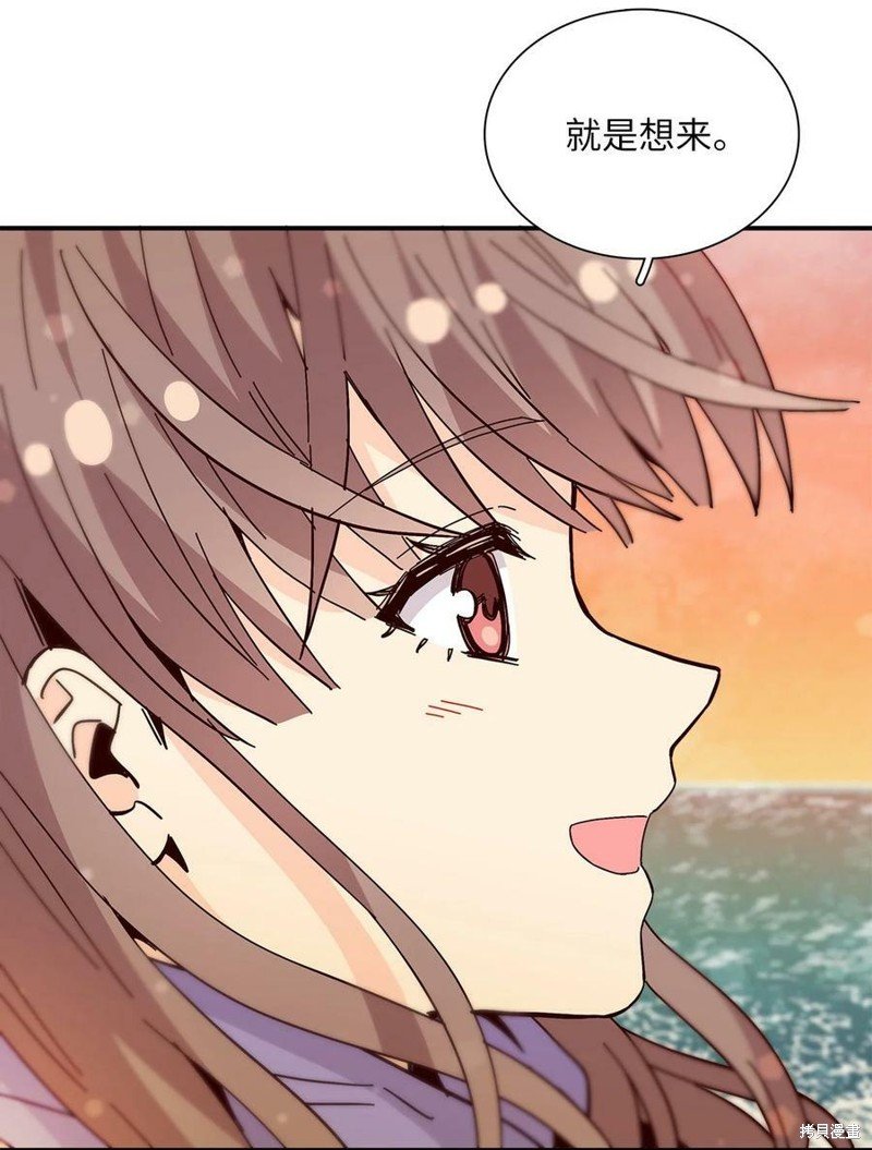 第115话