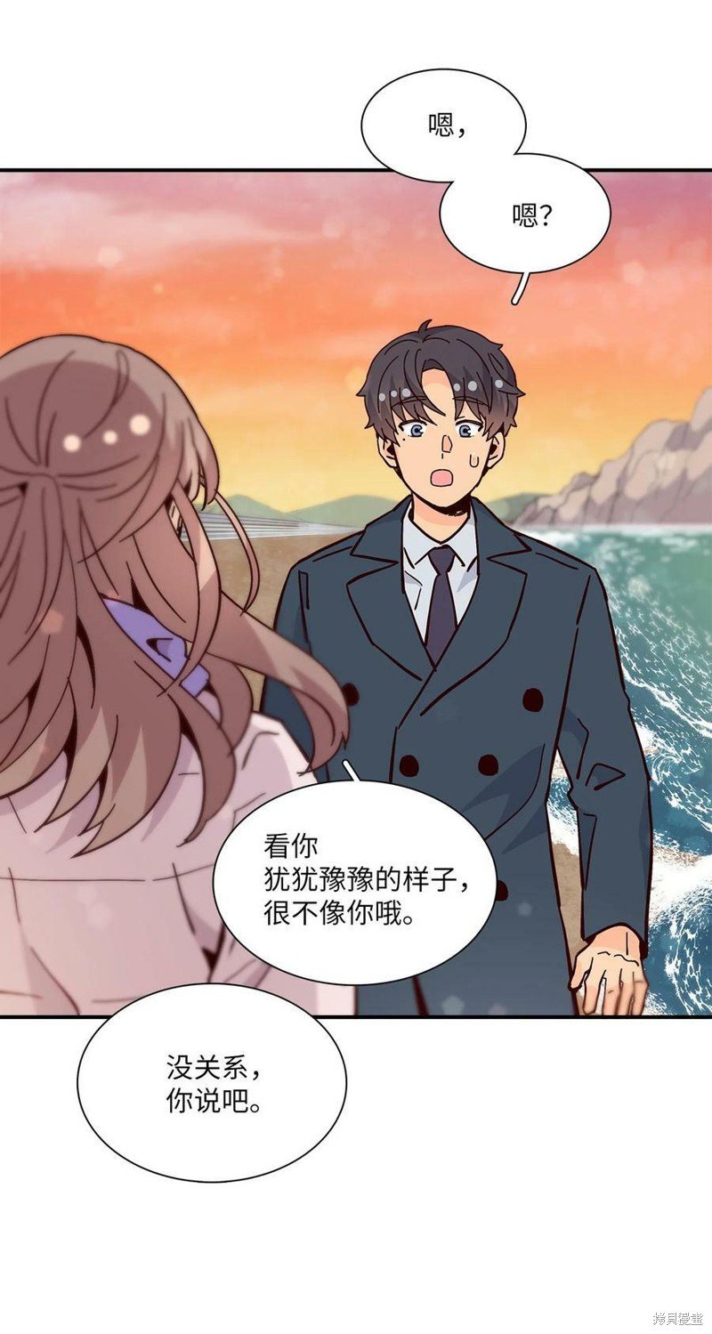 第115话