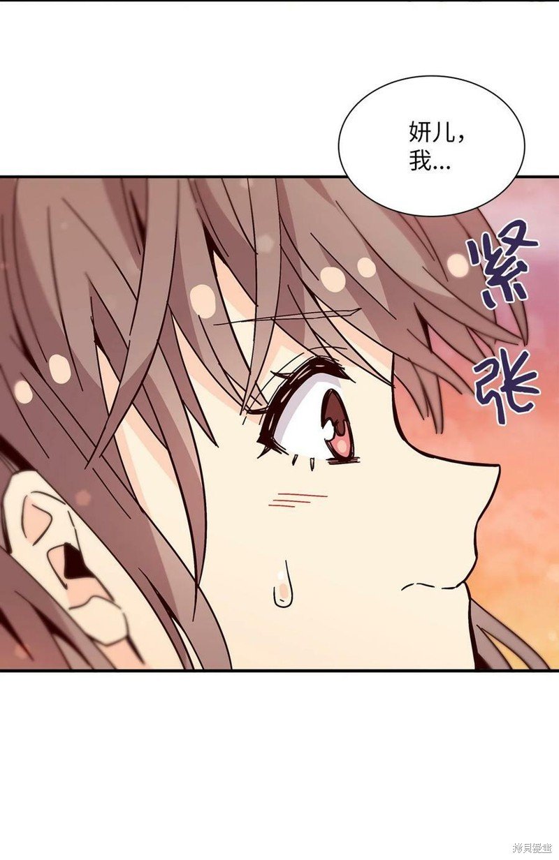 第115话