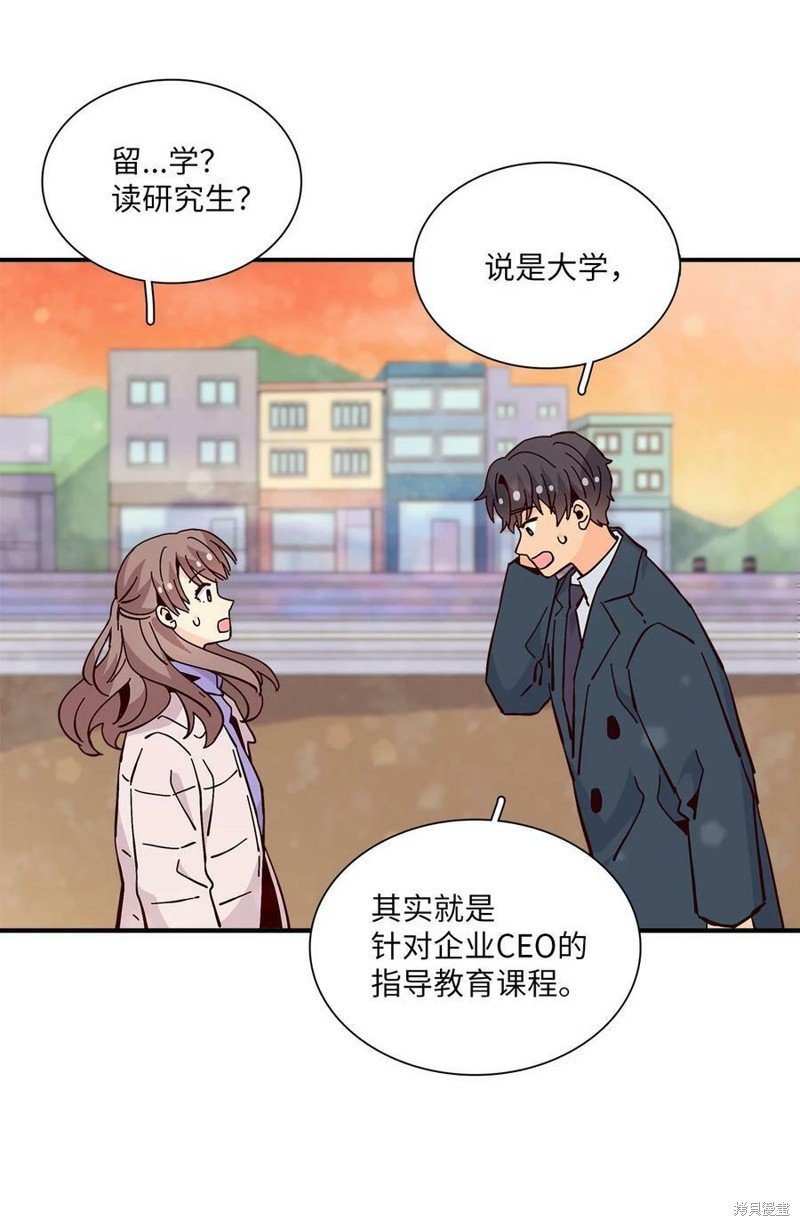 第115话