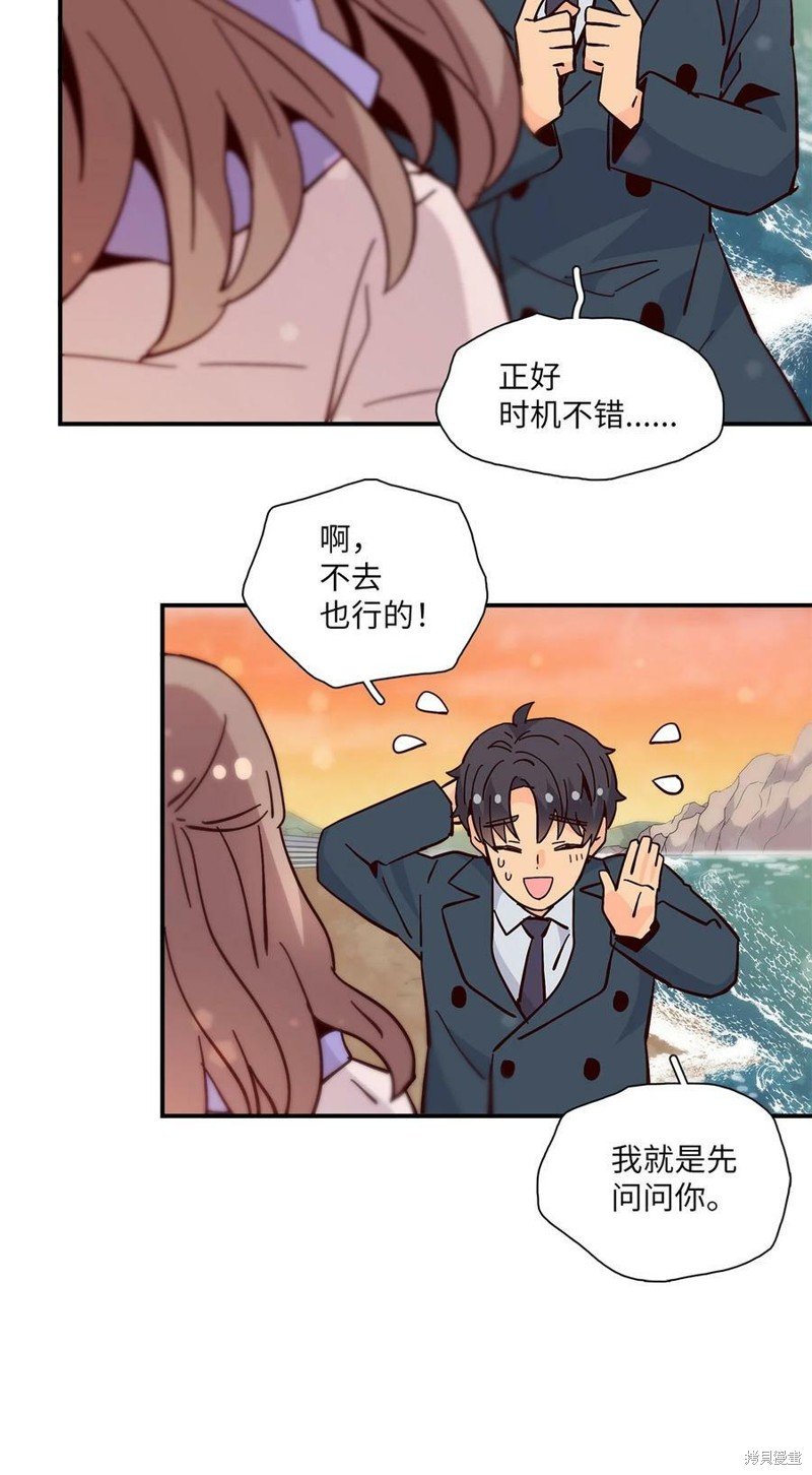 第115话