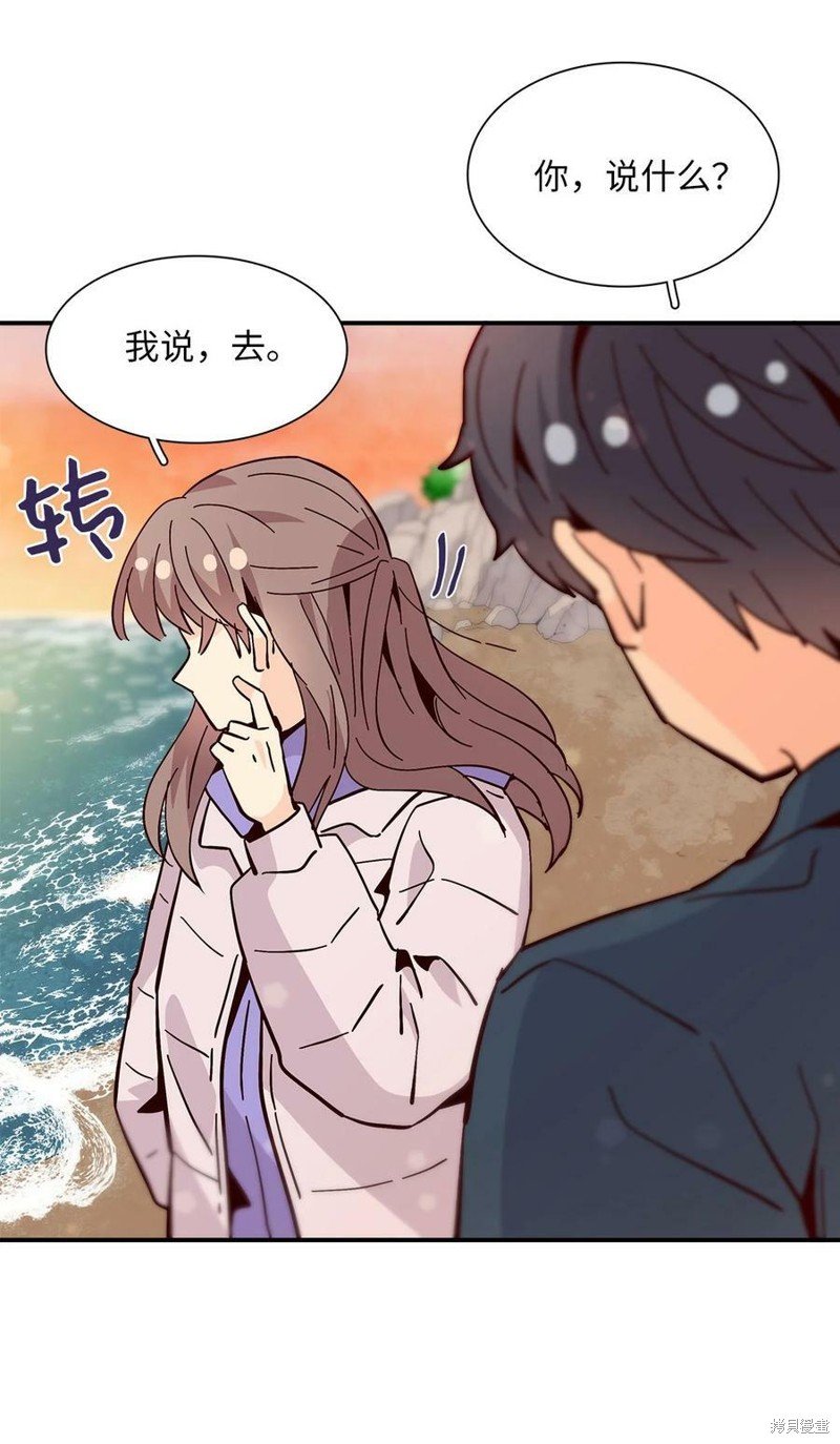 第115话