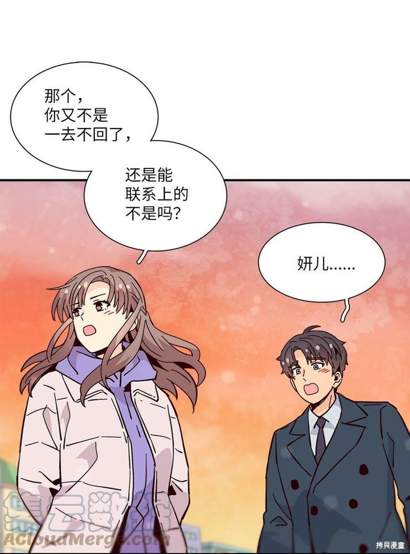 第115话
