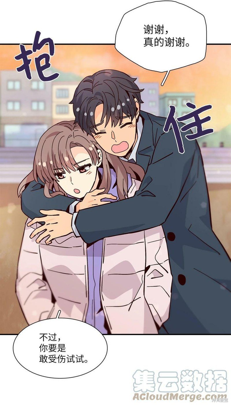 第115话