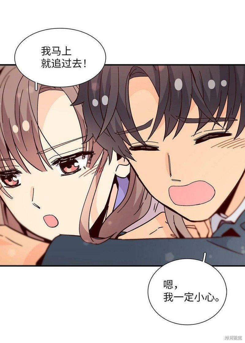 第115话