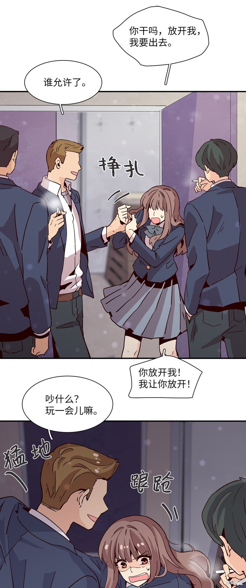 第14话