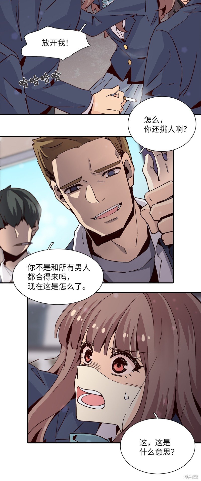 第14话