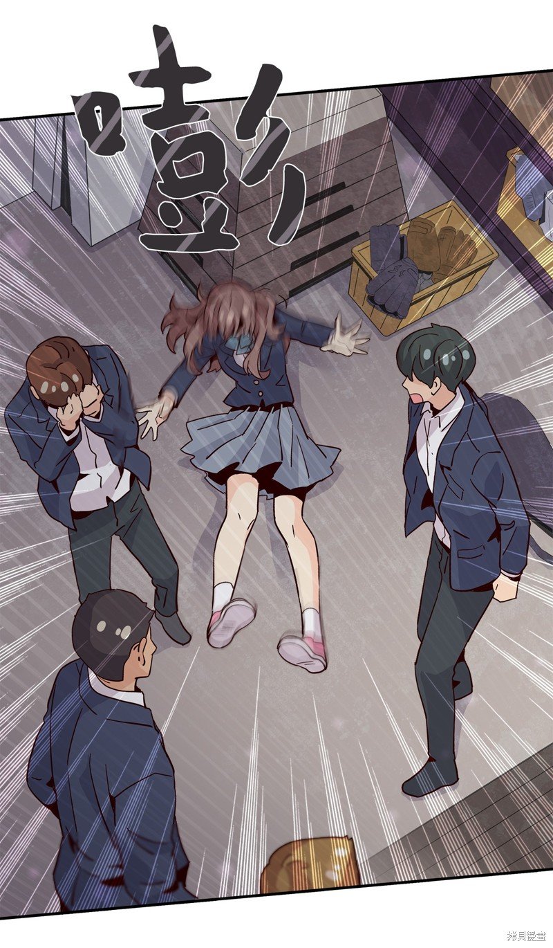 第15话