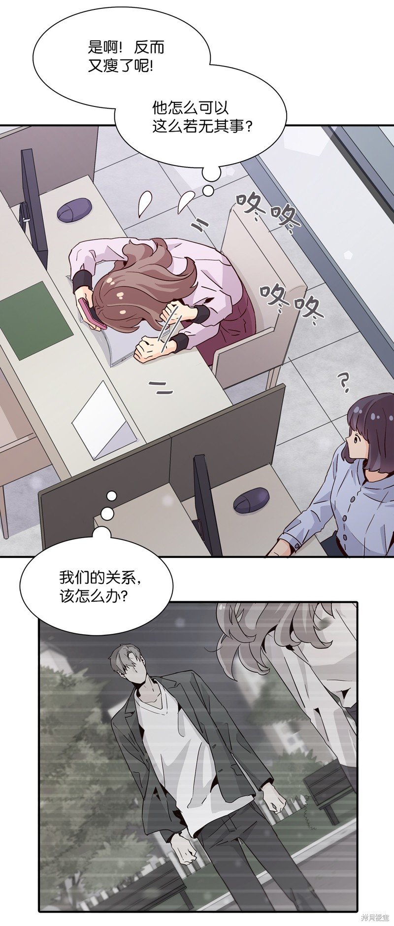 第18话