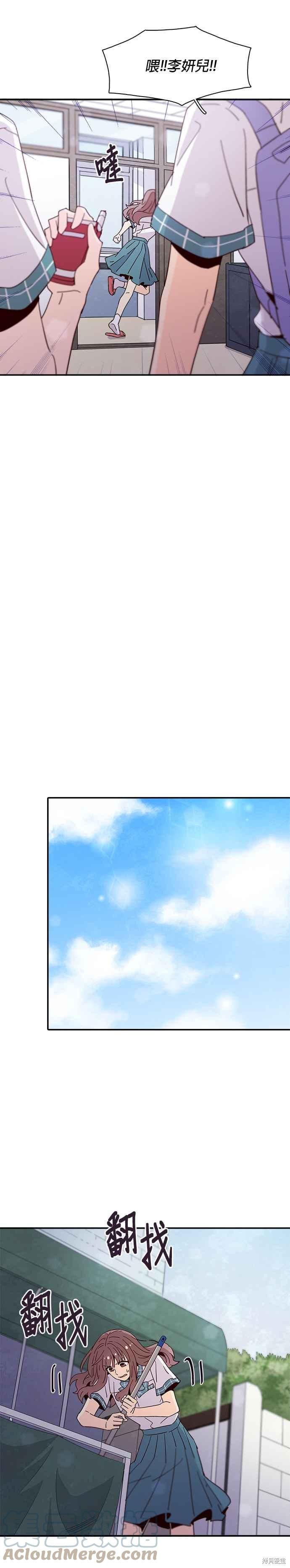 第46话
