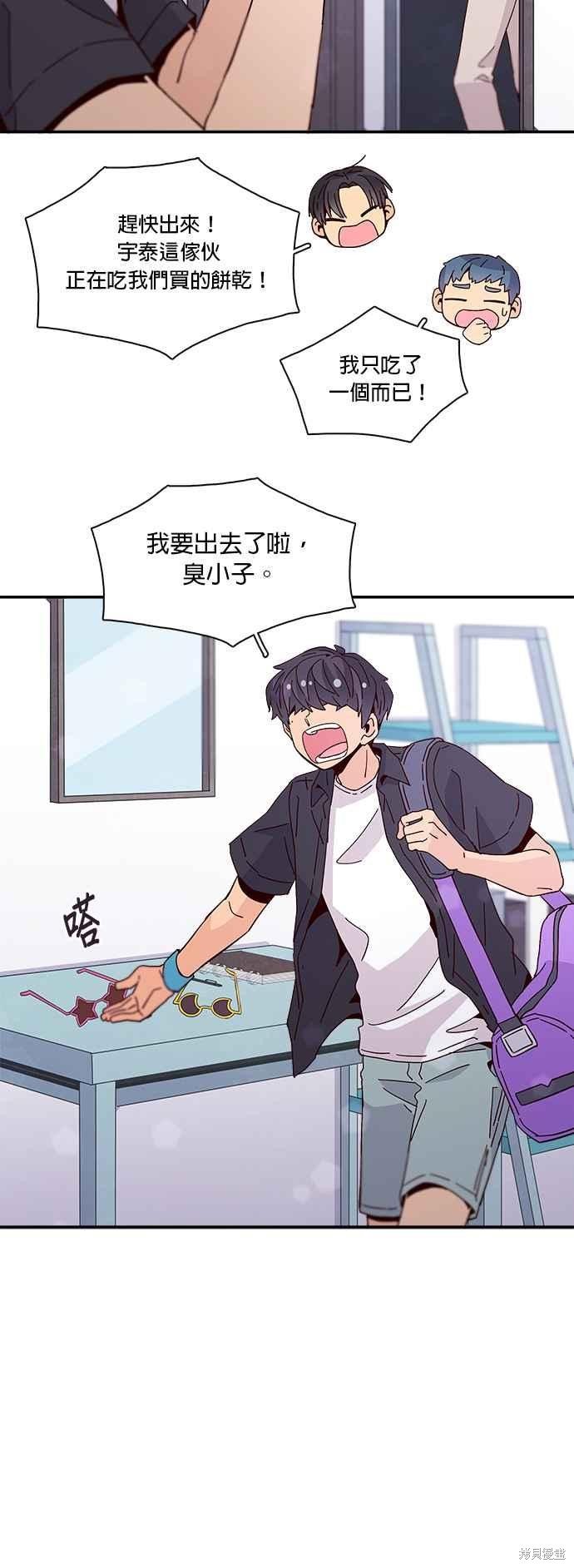 第46话