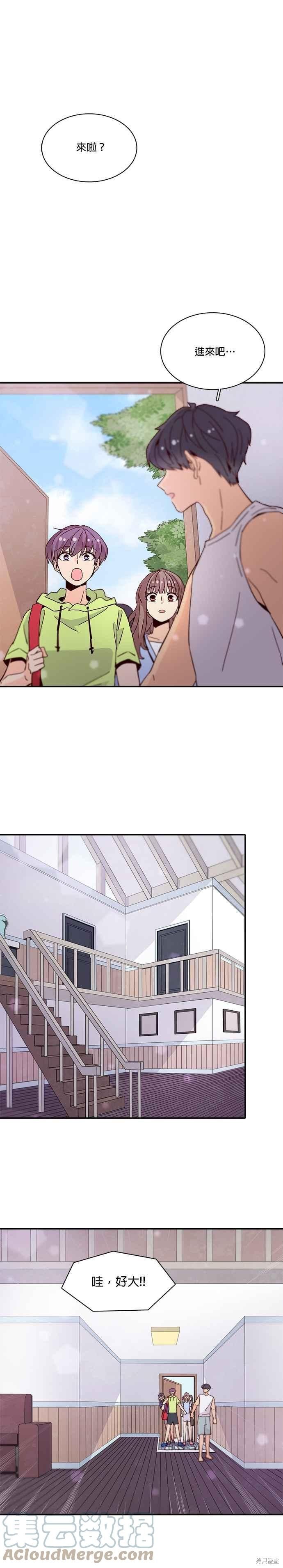 第47话