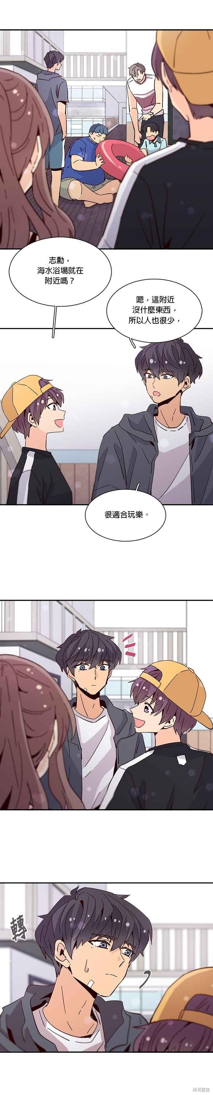 第47话