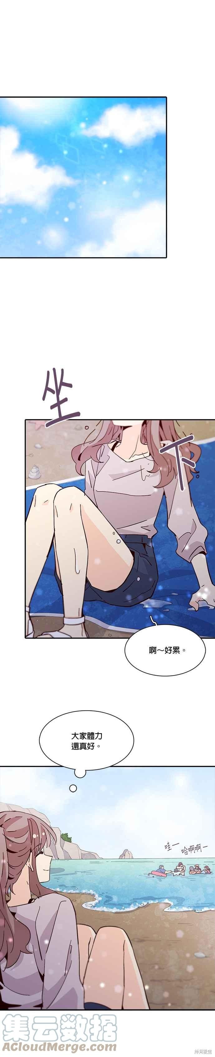 第47话