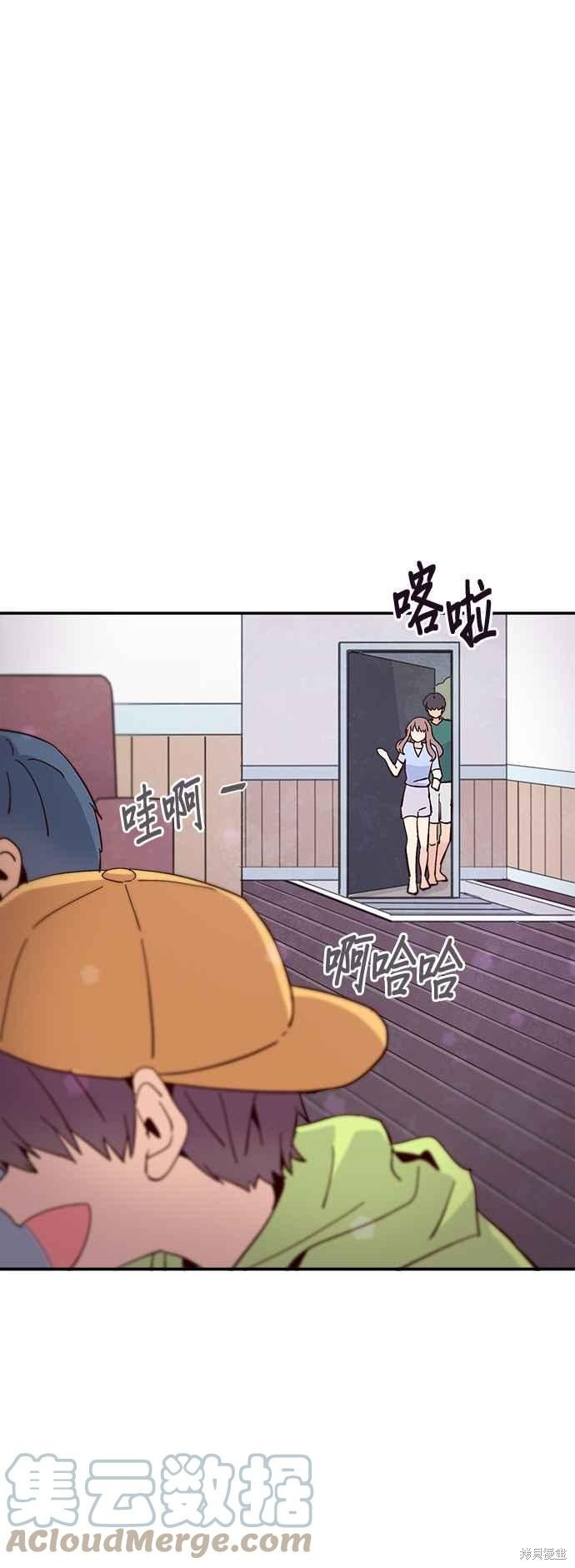 第50话