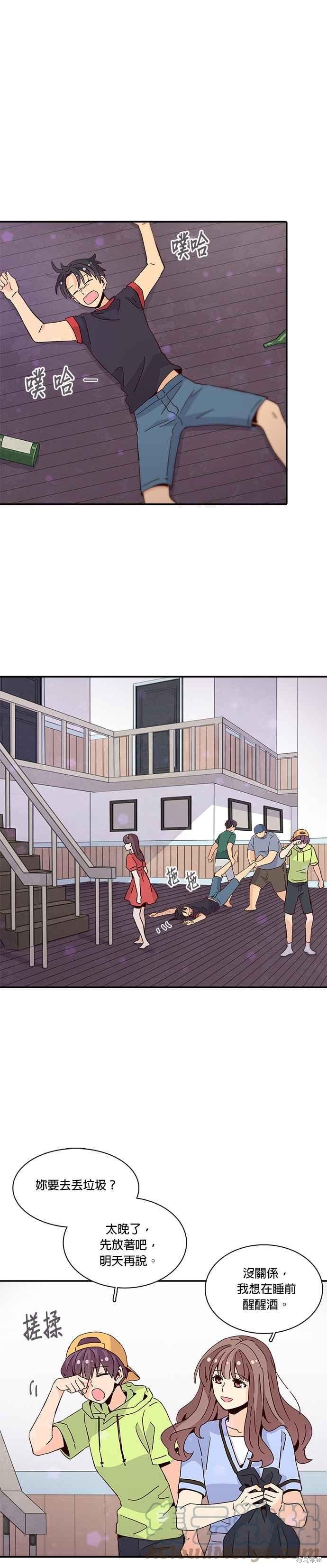 第51话