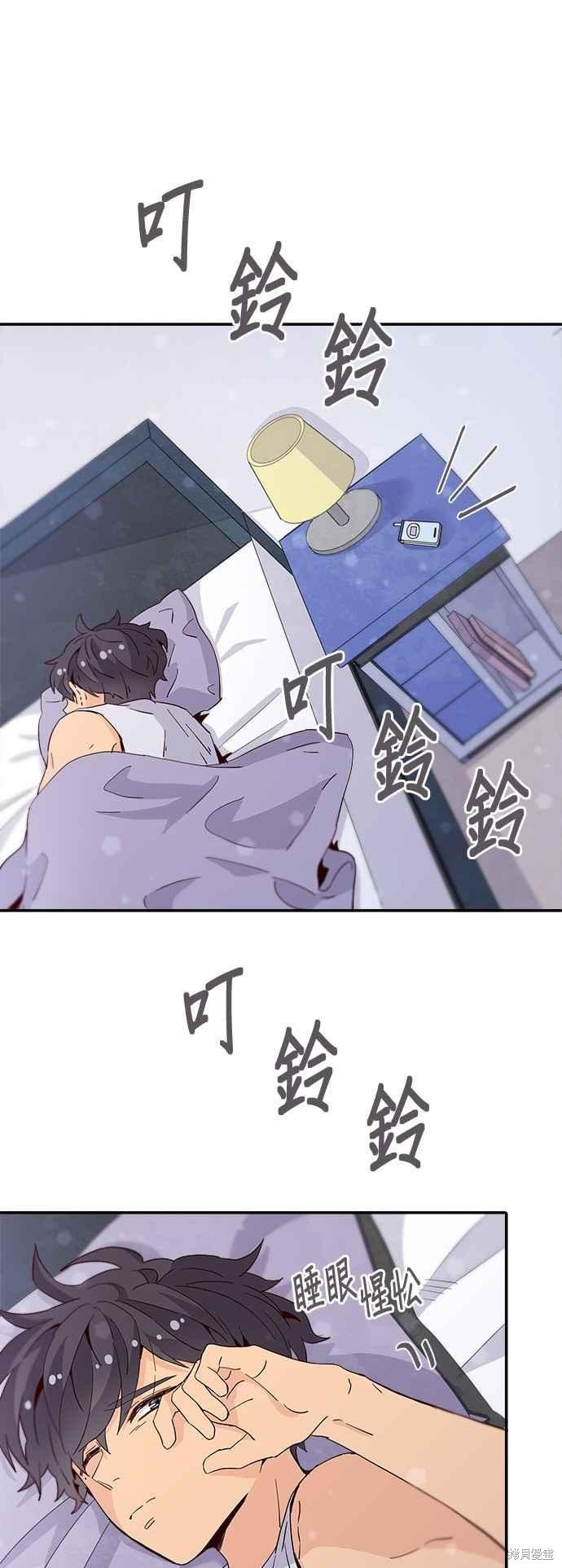 第53话