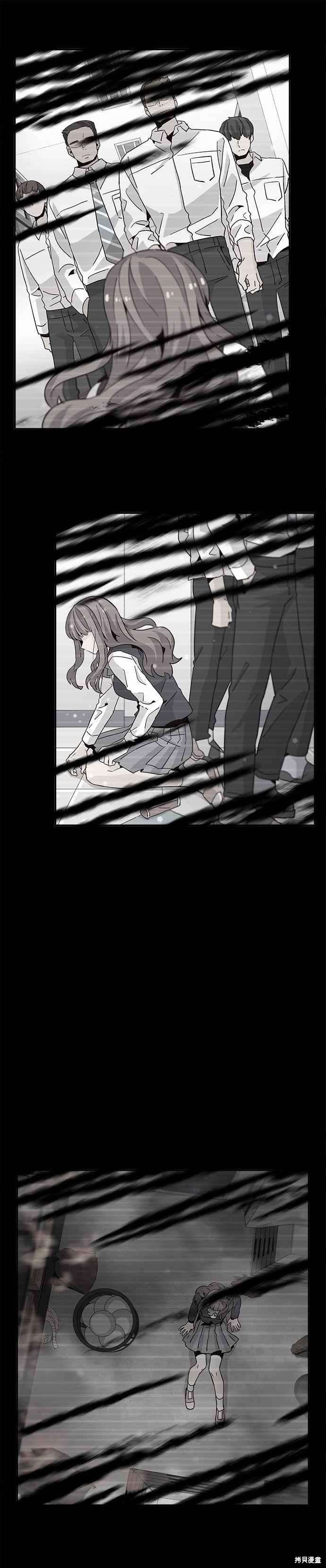 第54话