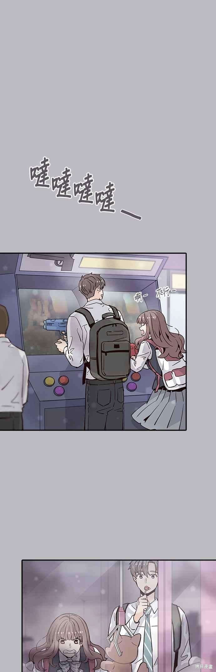 第55话