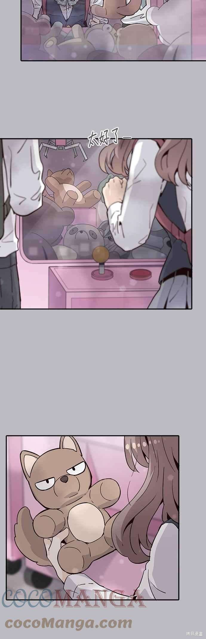 第55话