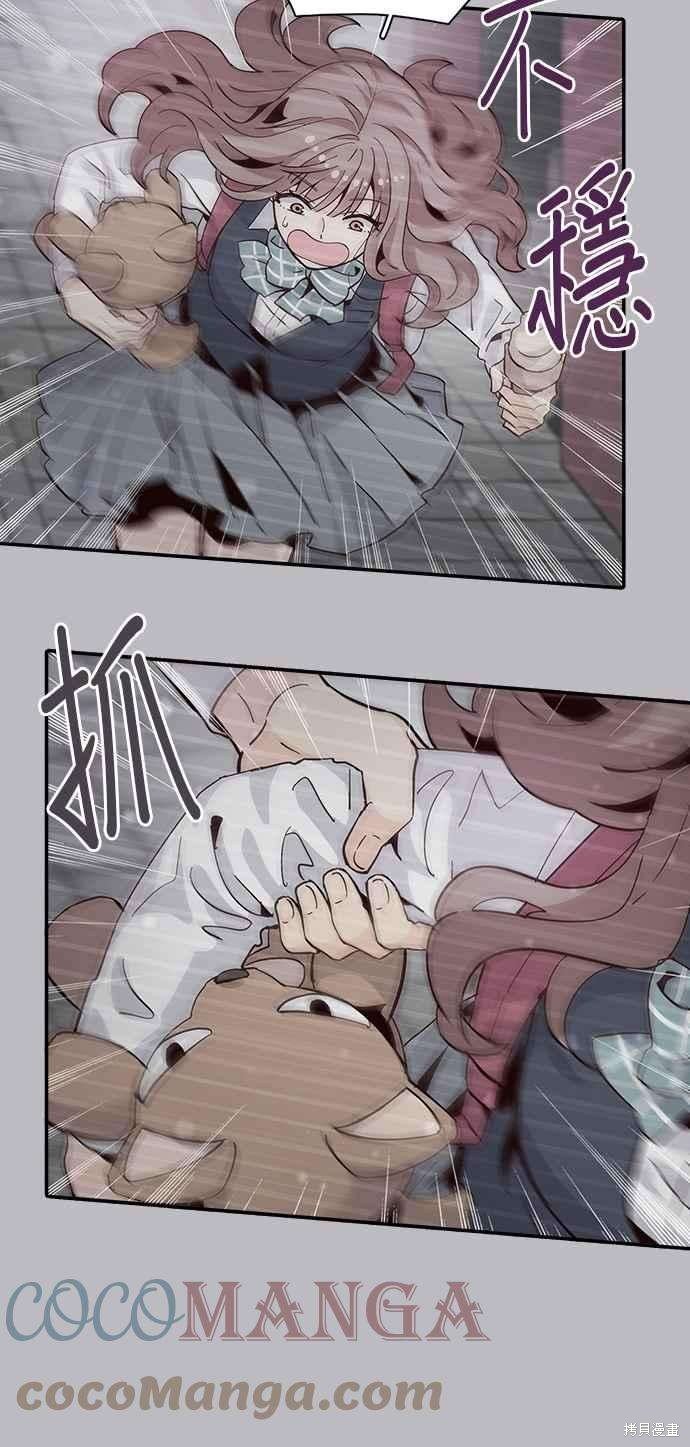 第55话