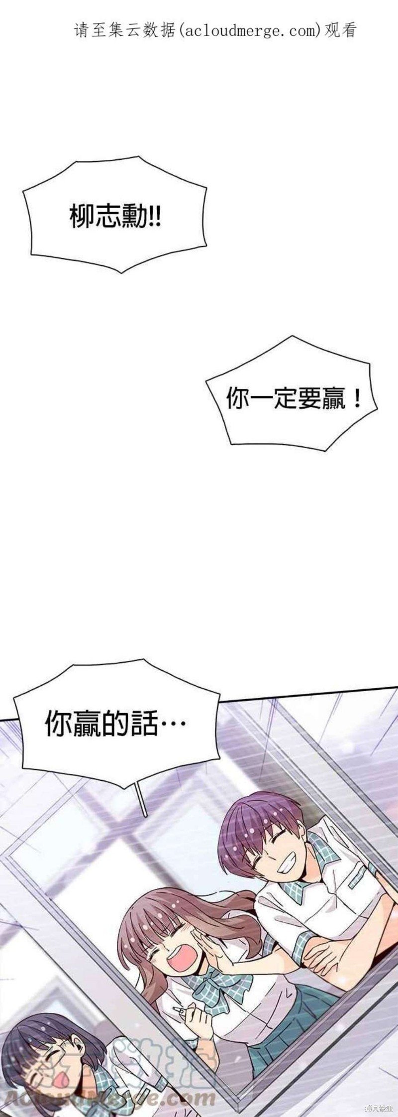 第58话