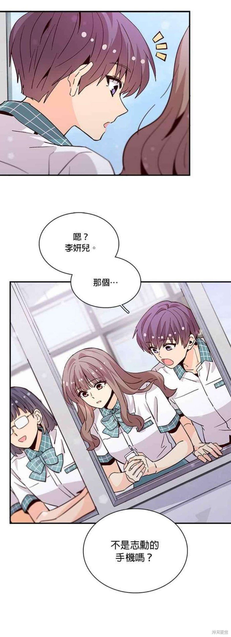 第58话