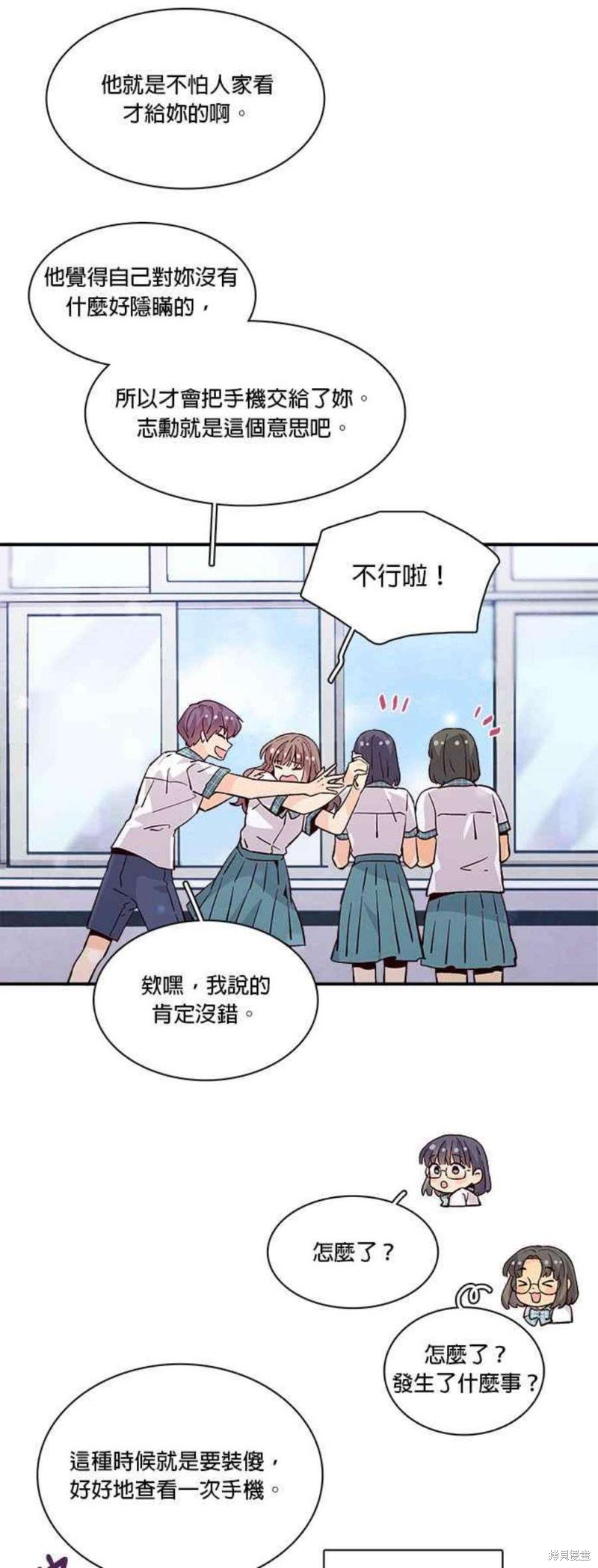 第58话