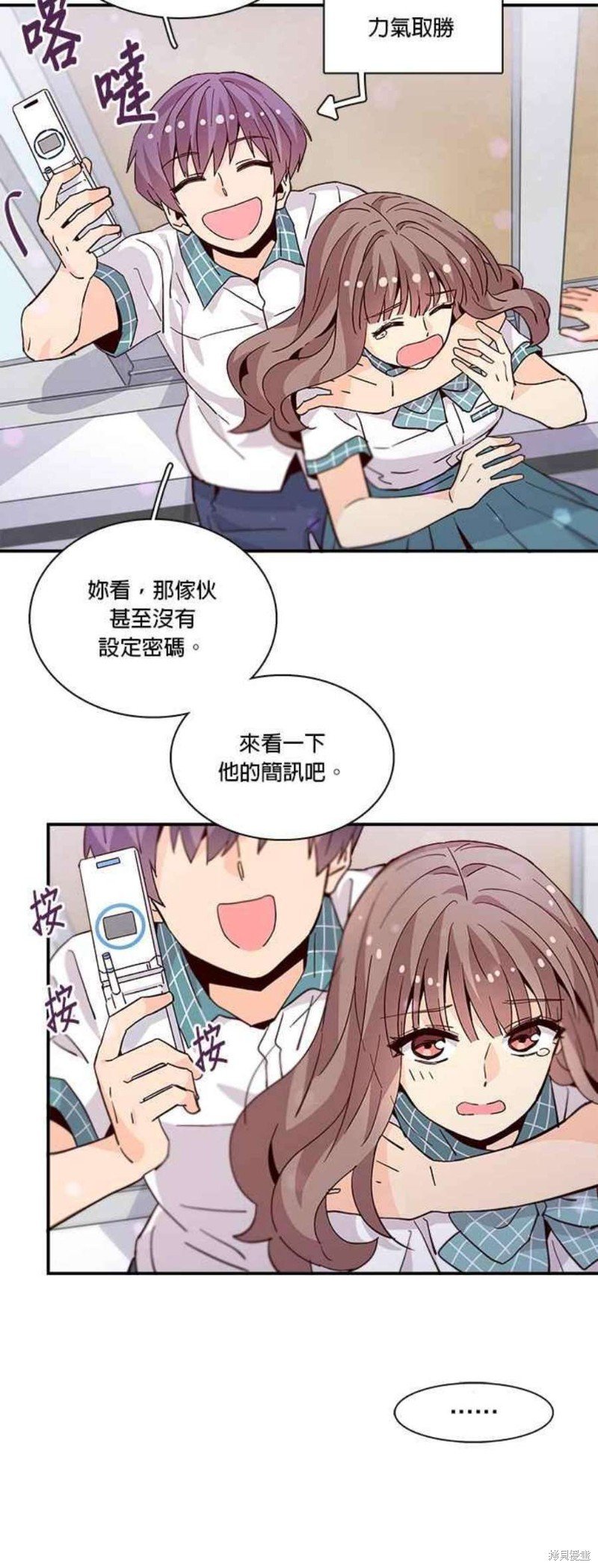 第58话