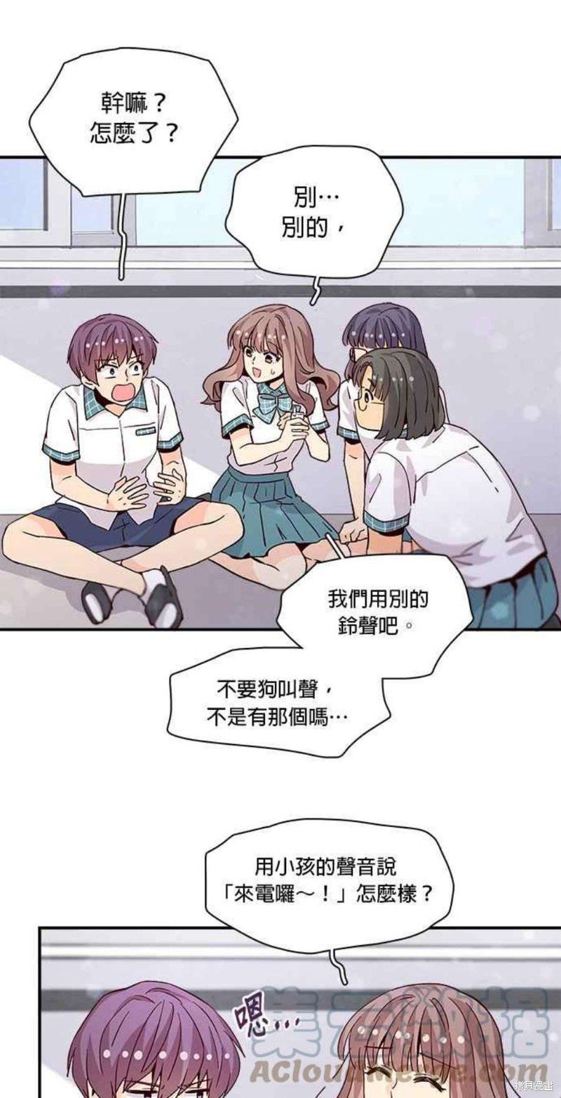 第58话