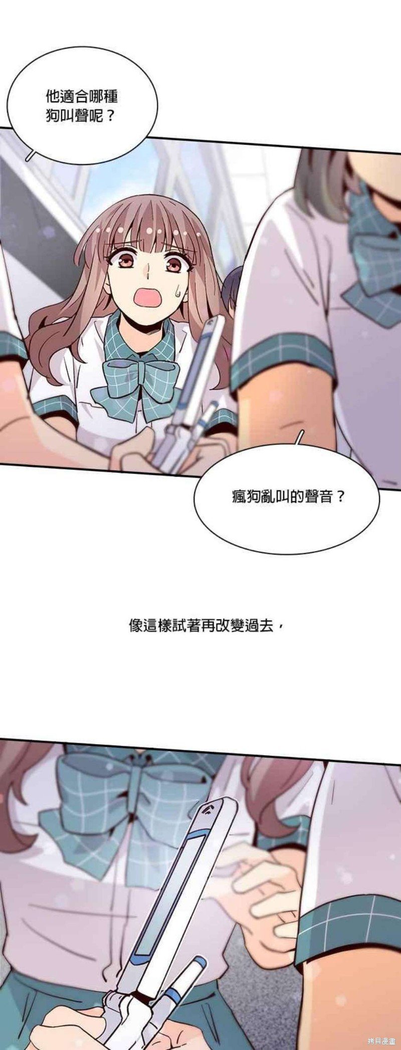 第58话