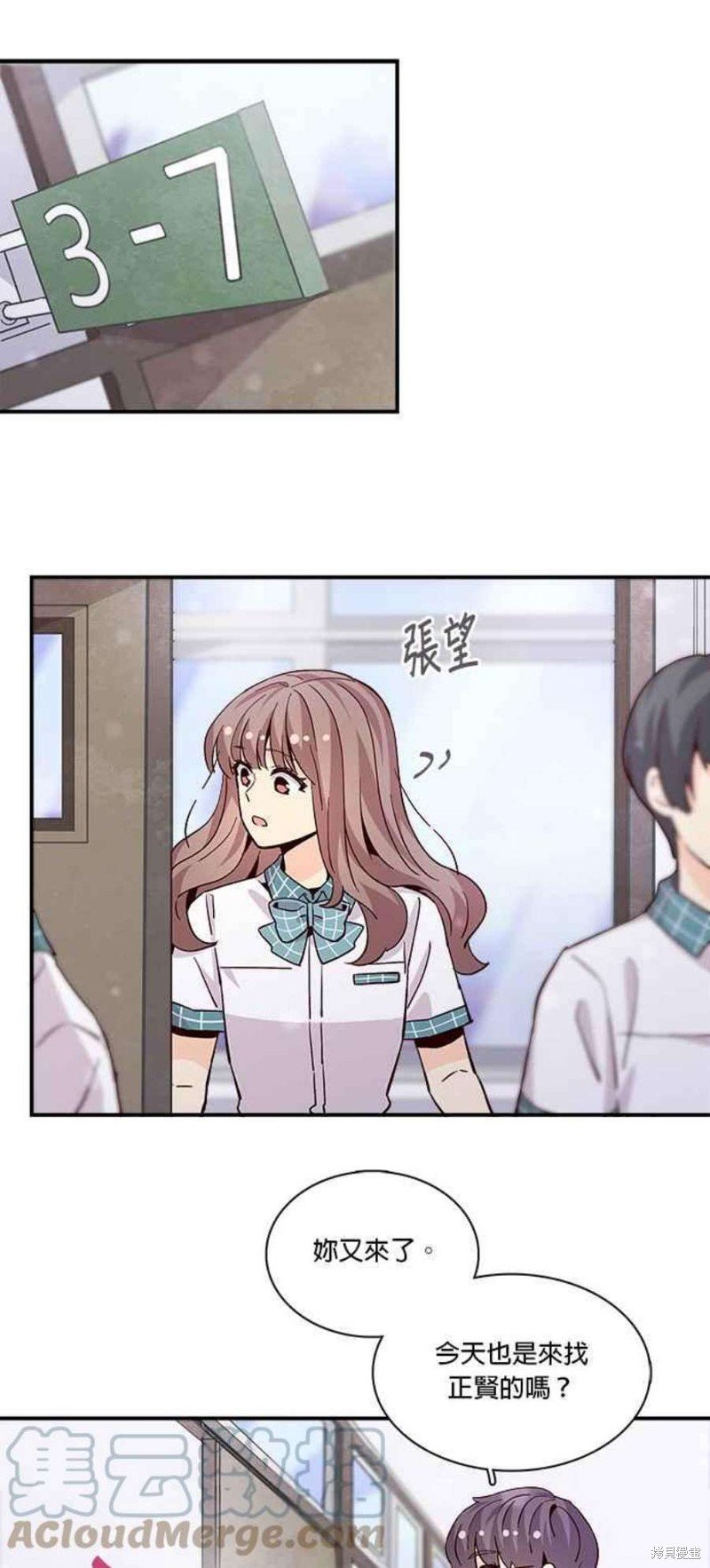第58话