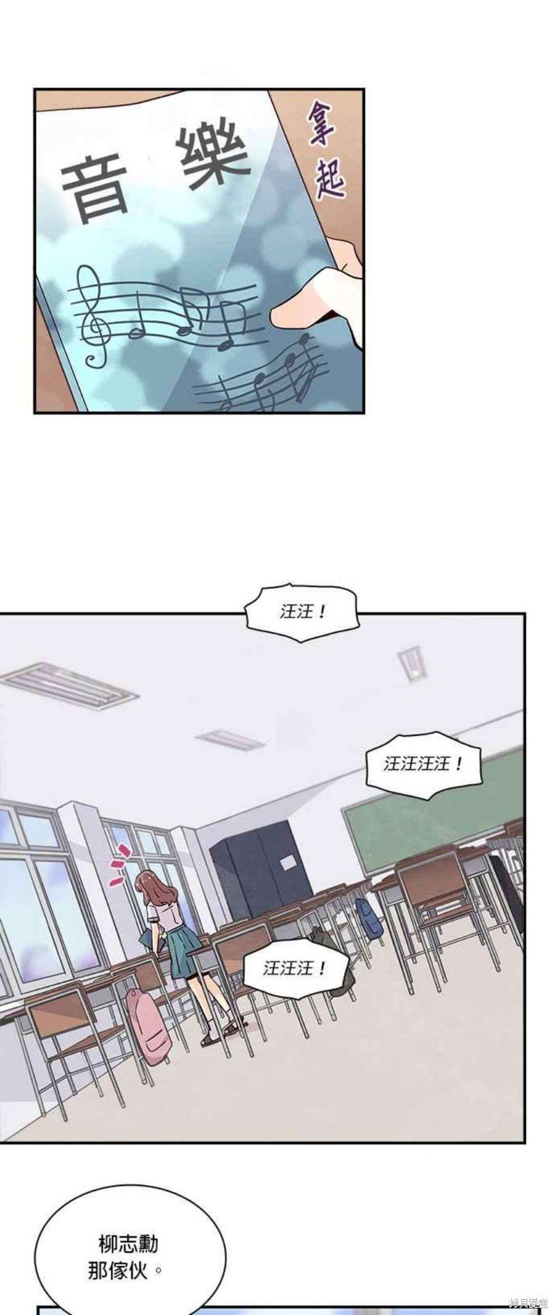 第58话
