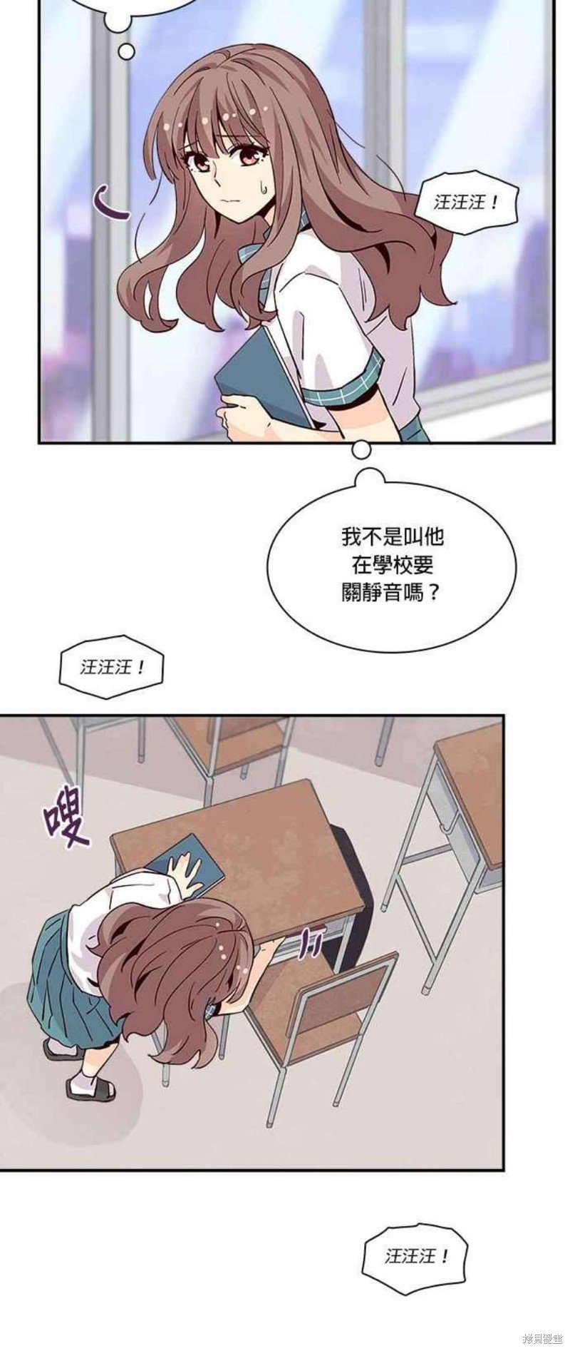 第58话
