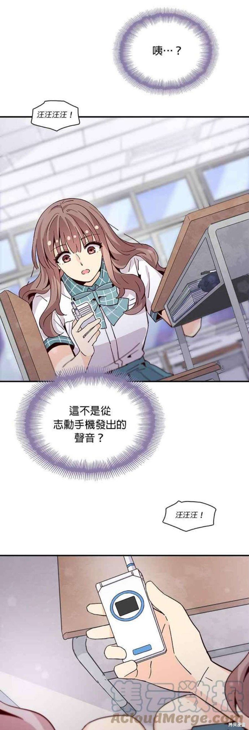 第58话