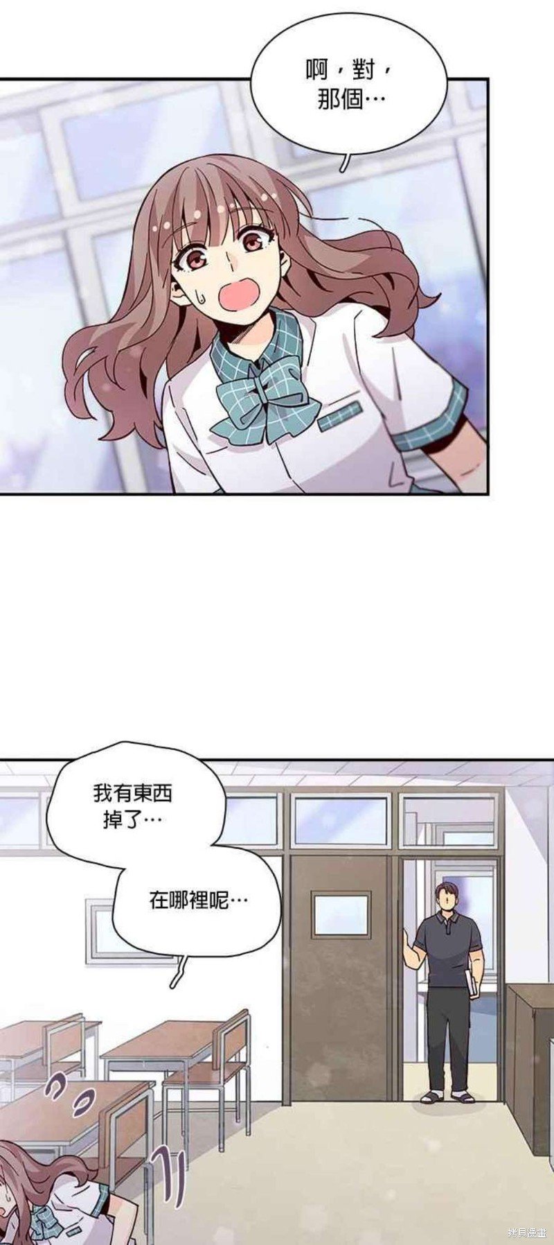 第58话