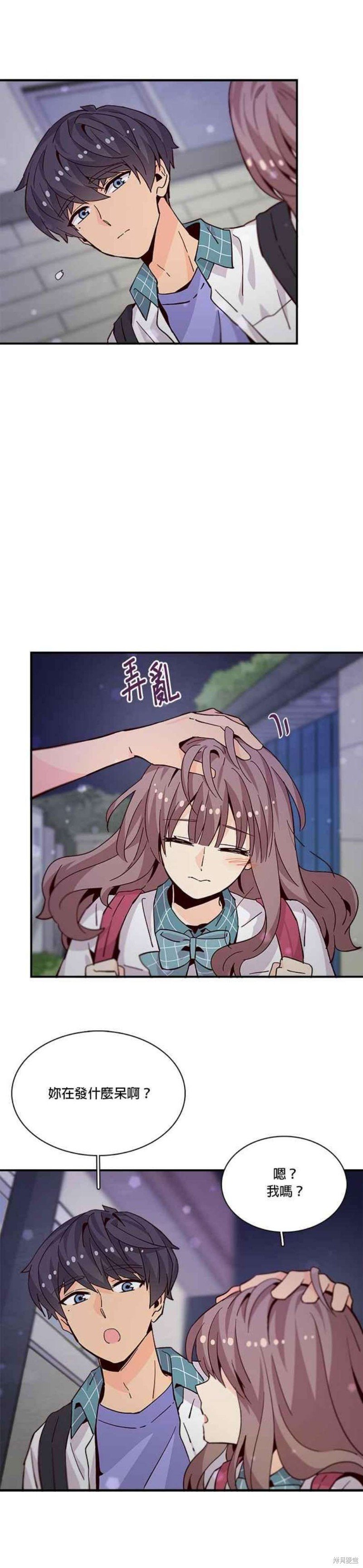 第59话