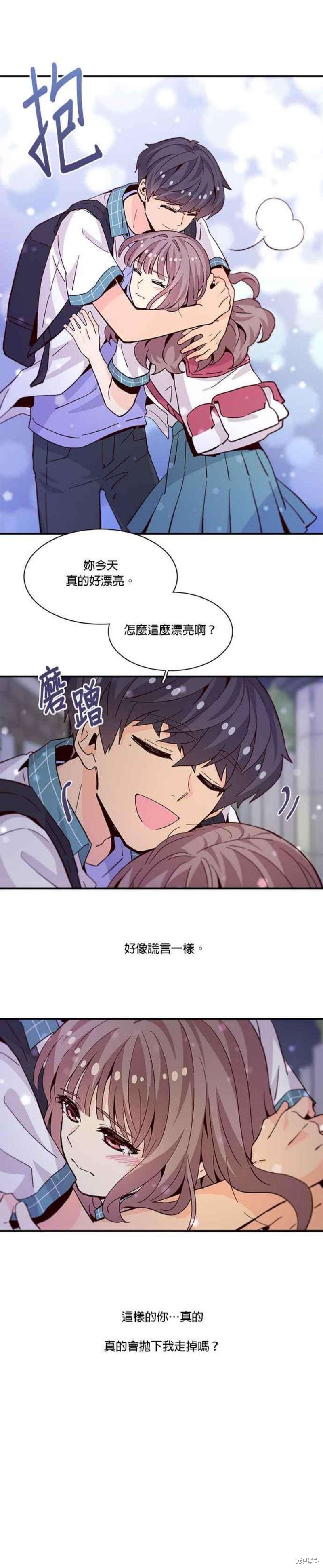 第59话