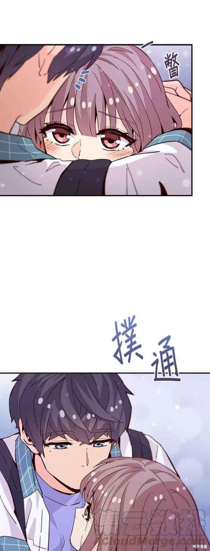 第59话