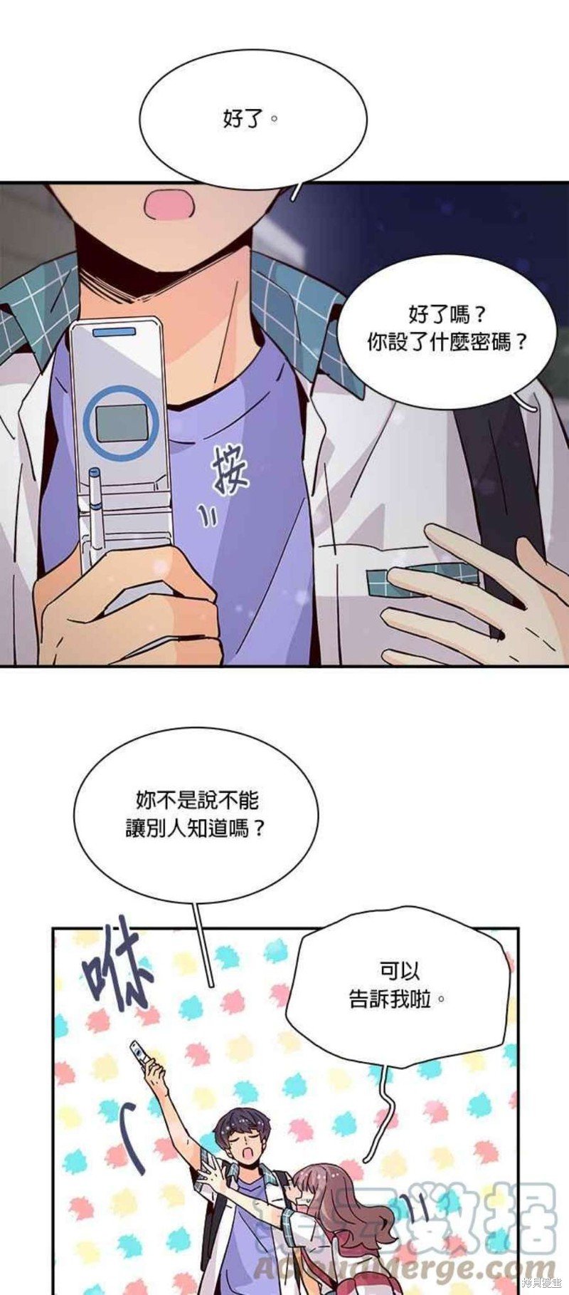 第59话