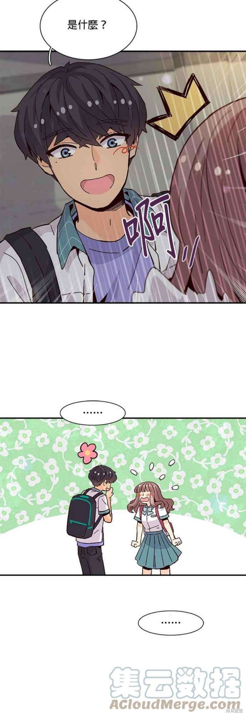 第60话