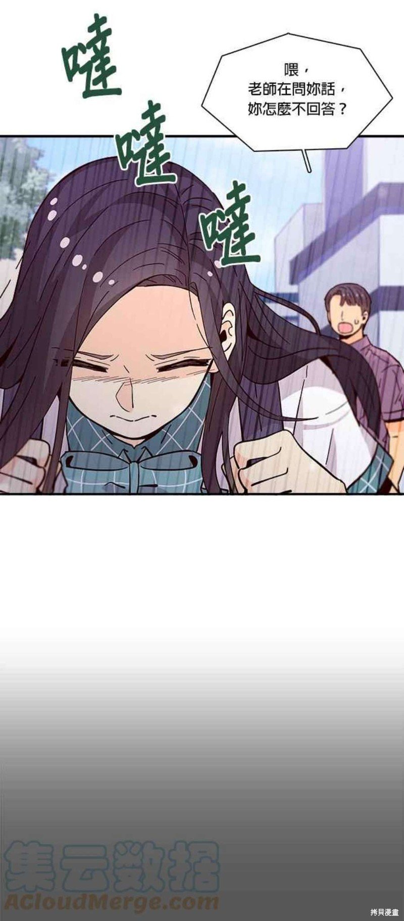 第60话