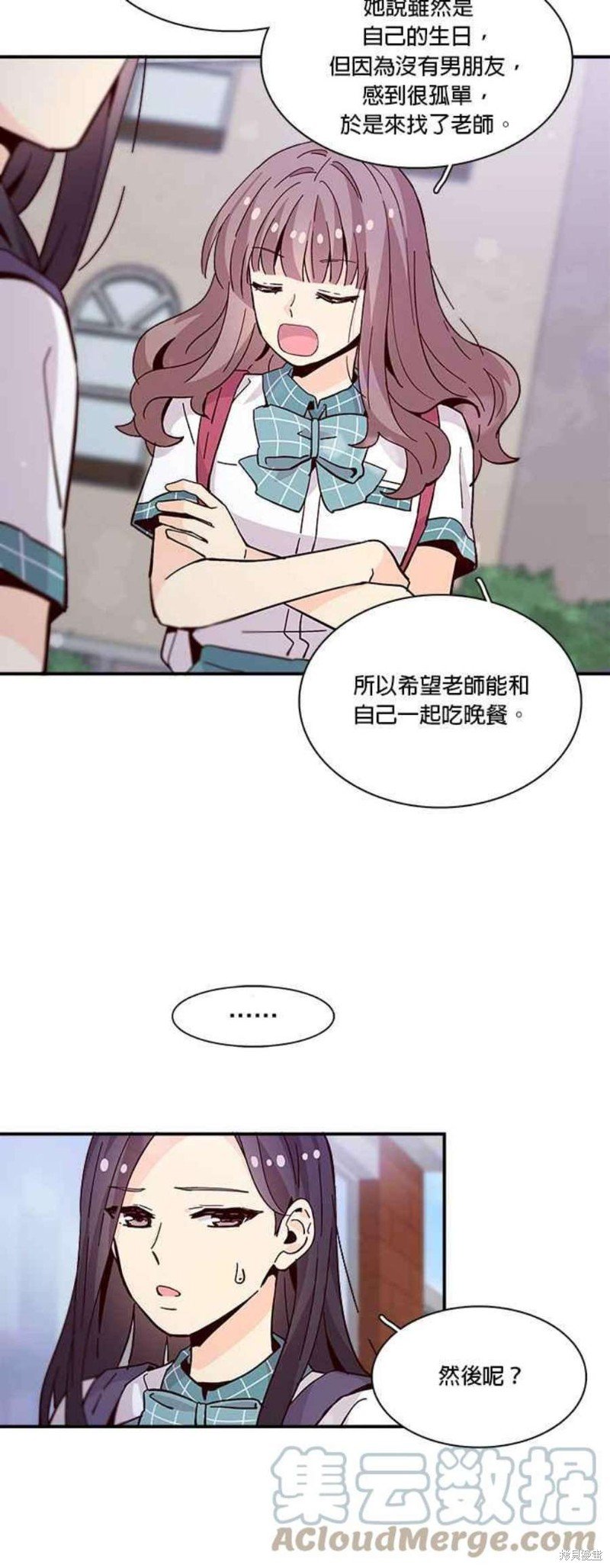第60话