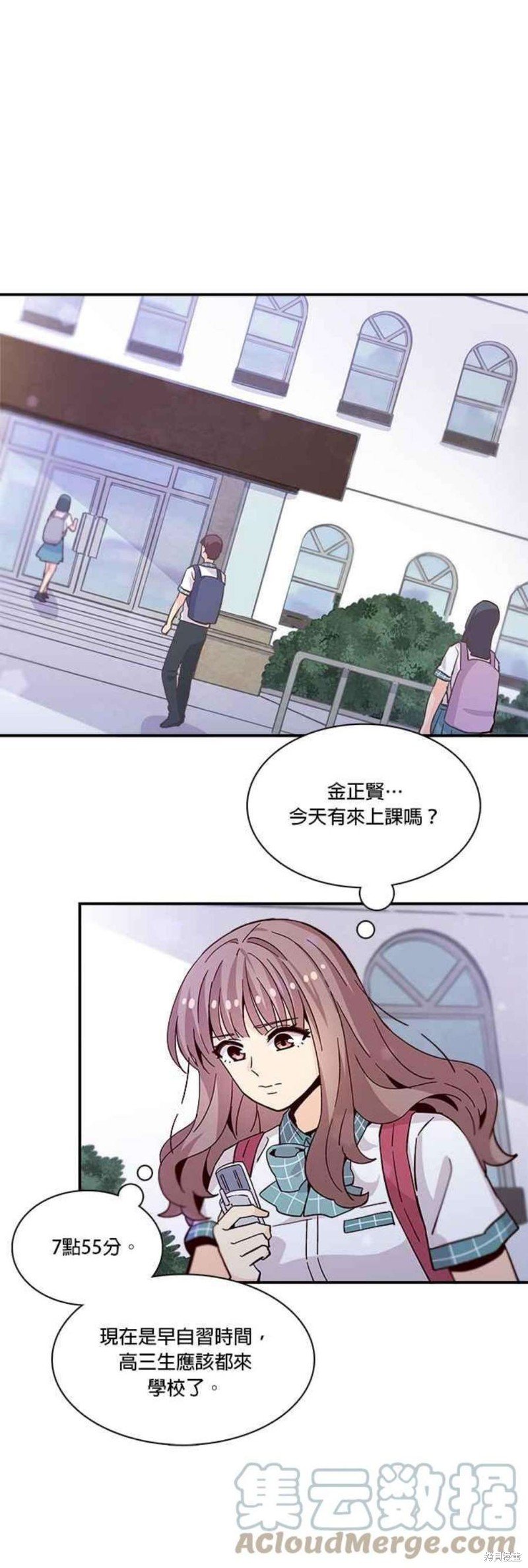 第60话